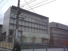 成城大學(xué)